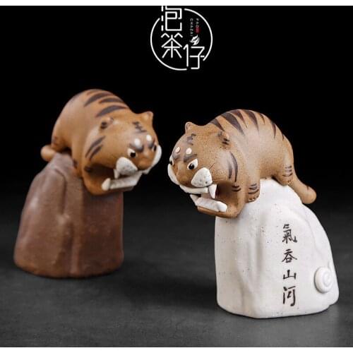 Rough pottery Dashan small tiger tea favorite ceramic tea table small ornaments on the tea table tea fun accessories