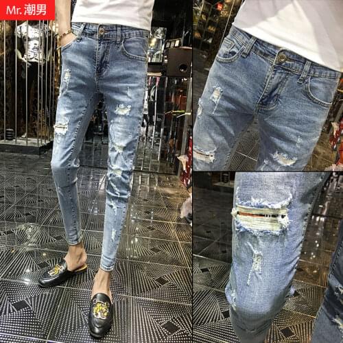Fashion Hip hop pantalon homme mens small feet jeans 2020 new stretch slim trousers Distressed trend youth Cut hole pencil pants