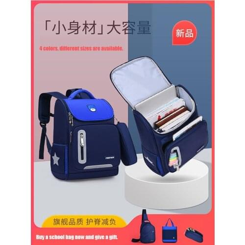 Schoolbags for boys and girls in grades 1-6 Korean version of the ultra-light ridge protection noble schoolbag children light