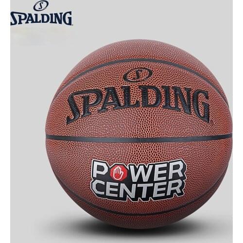 SPALDING Basketball PU No. 7 Men women Basketbol Ball fiba approved Baloncesto basketball76-889Y