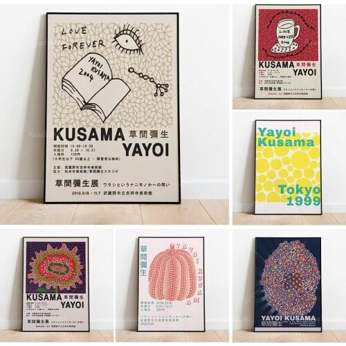 Yayoi Kusama Art Exhibition Poster, Kusama Yayoi Modern Art Print, Japanese HIGH QUALITY printable poster