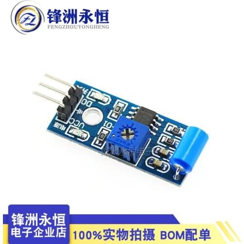 10pcs SW-420 Normally Closed Alarm Vibration Sensor Module Vibration Switch ASAF