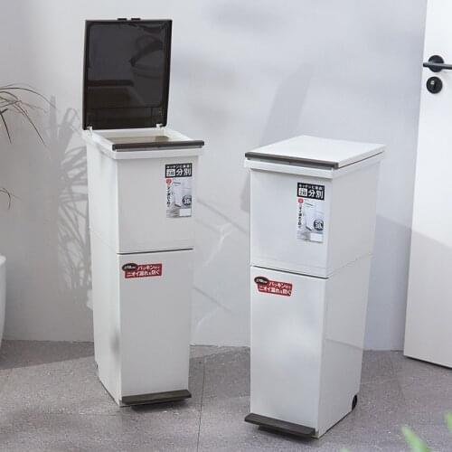 Large Creative Trash Can Double Layer Classification Plastic Dry and Wet Separation Trash Can Kitchen Poubelle Home Products DG5