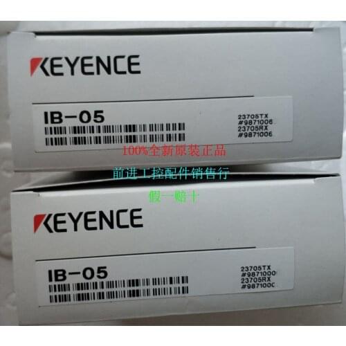 IB-05 Brand New & Original Genuine Laser Displacement Sensor