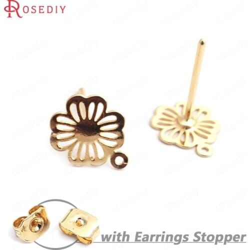 35241)10PCS 9x7.5MM 24K Gold Color Brass Flower Stud Earrings High Quality Diy Jewelry Findings Accessories