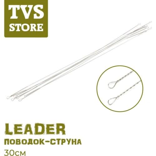 Yaman Fishing Line
