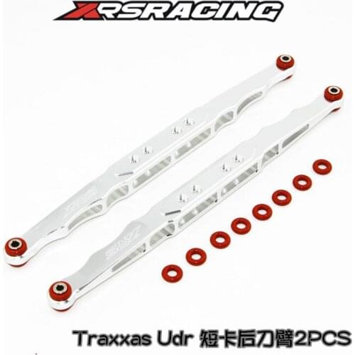 1/7 Traxas Infinite Desert Racing UDR Aluminum Alloy Rear Arm Suspension Lower Link