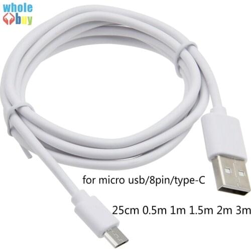 300pcs 25cm 0.5m 1m 1.5m 2m 3m long white fast micro USB 8pin typeC type-c usb c date charger cable for iphone samsung wholesale