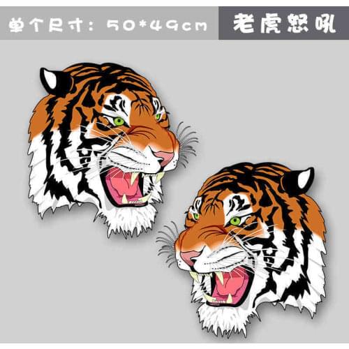 Tiger head car sticker tiger body decoration personality creative scratch cover waterproof decoration sticker for Aston Marti