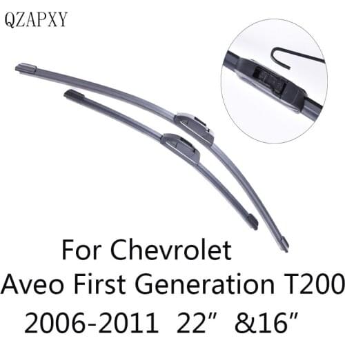Car Wiper Blades for Chevrolet Aveo First Generation T200 2006 2007-2011 Car Accessories Windshield Wipers Car-styling