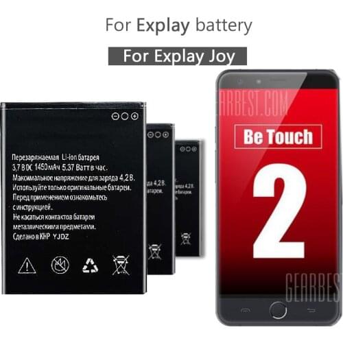 Battery For Explay Joy 1450mAh Mobile Phone Bateria Batterie Baterij
