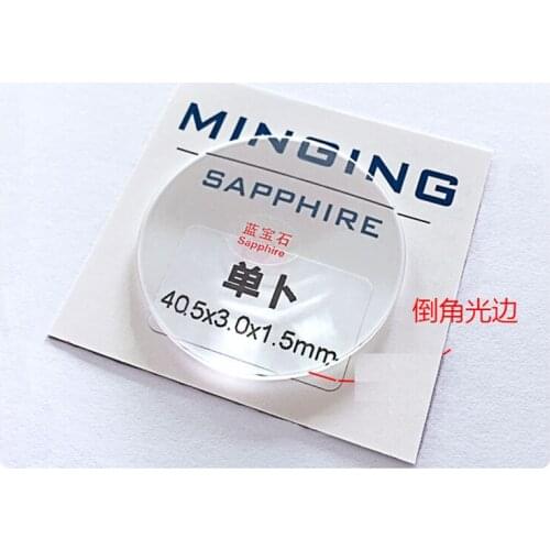 Free Shipping 1pc 1.5mm Thickness Convex Sapphire Select Size 39mm or 40.5mm