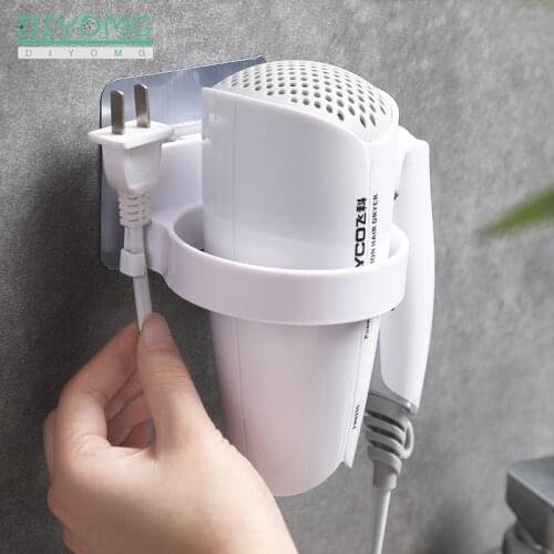 ABS Hair Dryer Holder Storage Organizer Rack Suction Holder Hanger Wall-mounted Hair Dryer Holder Bathroom Shelf Accessory Tools
