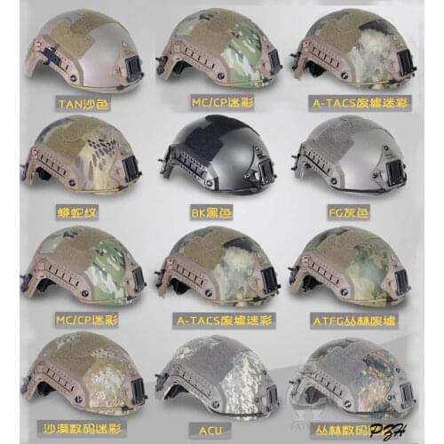 FMA Maritime Helmet Multicam ACU AT-FG Black Desert Air-soft Paintball Climbing