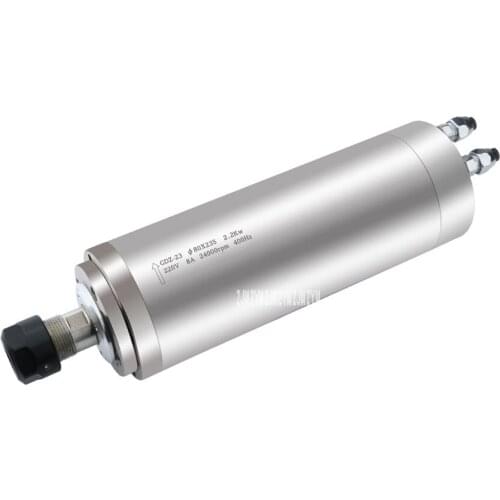 GDZ-23 80mm Engraving Machine Spindle Motor Water Cooled Machine 24000rpm High-Precision Water Cooling Spindle 220V/380V 2.2KW