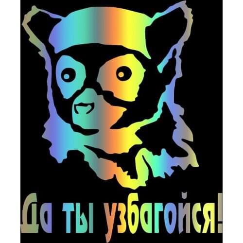 S51383# Various Sizes/Colors Car Stickers Vinyl Decal Yes You Uzbagoysya! Motorcycle Decorative Accessories Creative