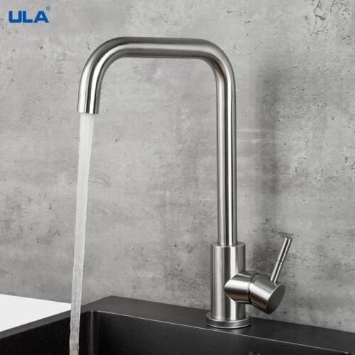 ULA Flexible Kitchen Faucets