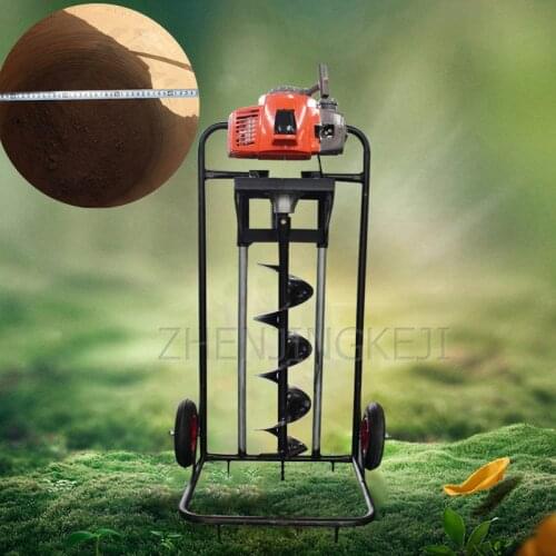 High-Power Gasoline Foot-Pedal Drilling Machine Greenhouse Fruit Tree Fertilization Drilling Pit Planting Machinery Equipment