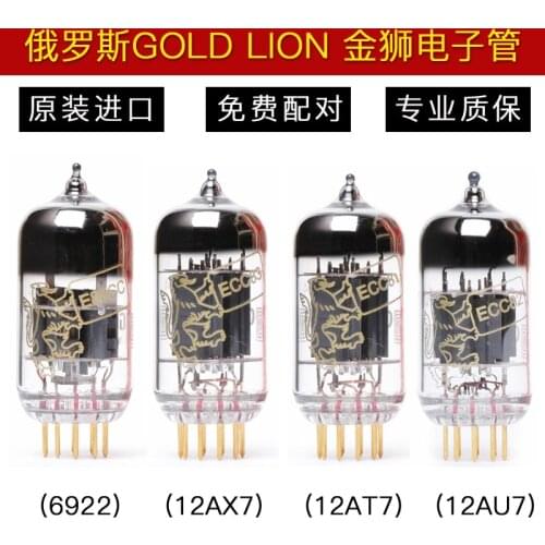 1PCS Russia GOLD LION golden foot 12AX7 12AU7 12AT7 E88CC tube