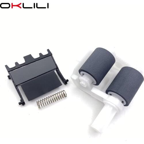 1 X LU9244001 LY5384001 Pickup Feed Roller Separation Pad for Brother DCP8110 DCP8150 DCP8155 HL5440 HL5450 HL5445 HL5470 HL6180