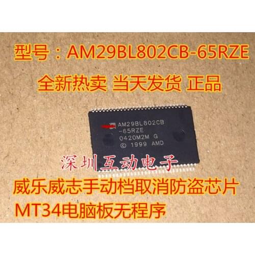 AM29BL802CB-65RZE AM29BL802CB new imported original