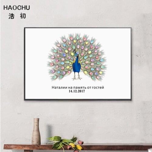 HAOCHU Personalize DIY Fingerprint Tree Signature Peacock Canvas Painting Festival Wedding Souvenirs Guest Book Best Wishes