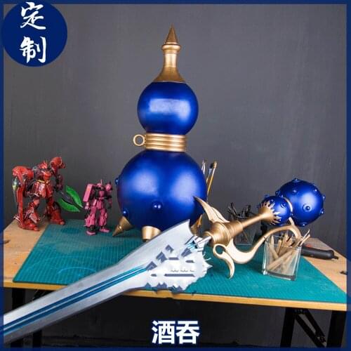 Game Fate Grand Order Shuten-douji Sword Gourd Accessory Cosplay Replica Prop Halloween Carnival Costume Accessory