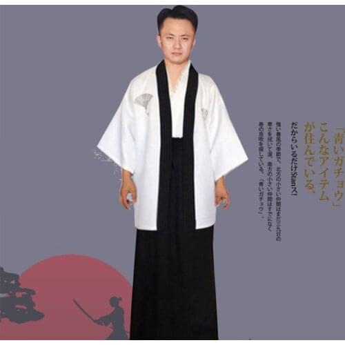BALDAUREN Japanese Kimono Male Formal Dress Cooking Clothes Traditional Costume Play Samurai Uniform Stage Performance