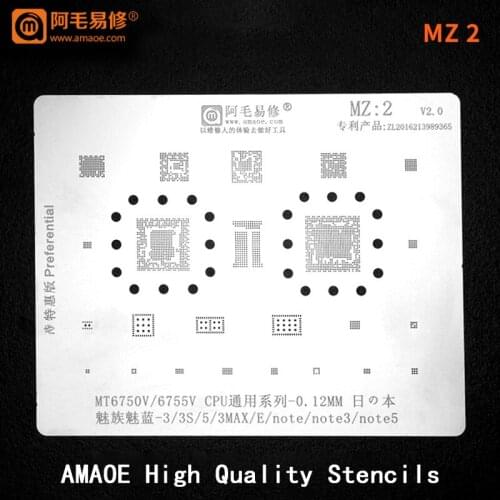 MT6750V/MT6755V CPU EMMC POWER AUDIO WIFI/BT IC CHIP For Meizu/Meilan 3/3s/5/3max/note BGA Reballing Stencil Tin Solder Template