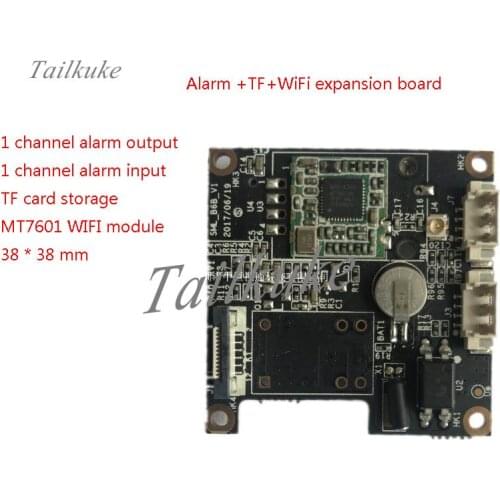 HI3516CV300 IMX385 IMX415 IMX334 Alarm TF WIFI Expansion Board