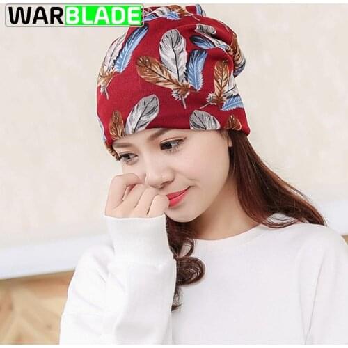 WarBLade Womens Soft Beanie Cap Hiking Fishing Riding Sportswear Skullie Snow Cap Men Women Knitted Hat