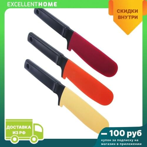 VETTA Kitchen Knives