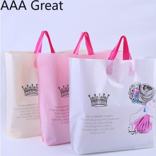 50pcs/Lot Gift Bags Handles Plastic Bag For Clothes Storage Bag Party Supplies Shopping Bag Packing Wedding Decoration