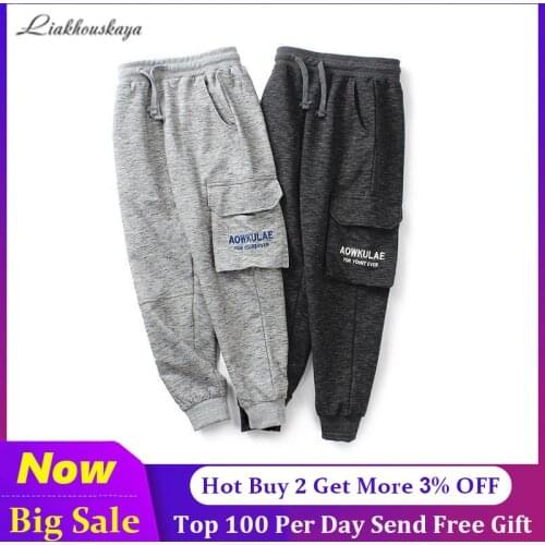 Spring Autumn Boys Sport Pants Casual Pocket Cotton Boys Long Trousers Kids Letter Clothing Elastic Waist Jogger Pant 4-13 Year