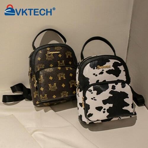 Retro Women Rucksack with Animal Pattern Backpack Large Shoulder Tote Shopping Bags for Women Knapsack Handbag Female Travel