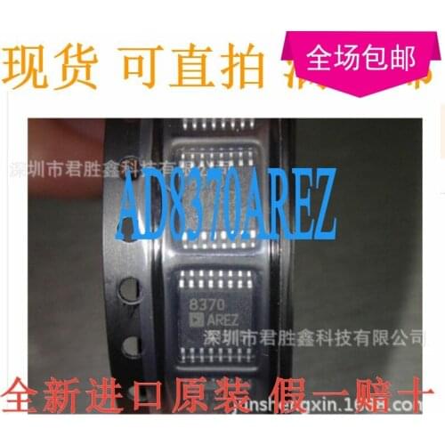 100% Original New AD8370AREZ AD8370ARE AD8370 TSSOP16