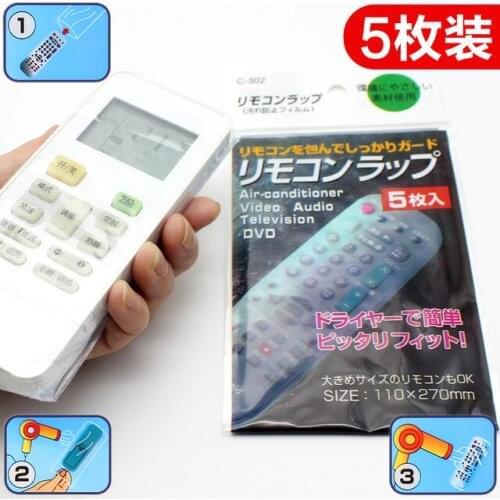 Remote Control Protector Cover Heat Shrink Film for TV Air Conditioner Video Remote Waterproof Protective Dust Case 5Pcs