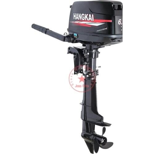 6.5HP four-stroke single-cylinder water-cooled petrol engine, outboard, suitable for inflatable boats,rubber boats,fishing boats