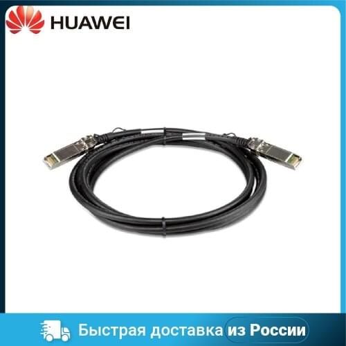 Компьютерная техника и ПО Huawei China At AliExpress