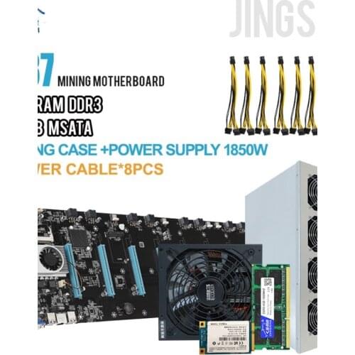 Mining Motherboard Set Combo 8 GPU Bitcoin Crypto Ethereum BTC Low Power with 8GB RAM, mSATA SSD, Power Cable , Mining Case