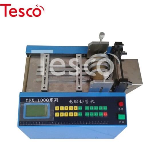 Ordinary Version) YFX-100Q Computer Tube Cutting Machine Microcomputer Automatic Pipe Cutting Machine 220V/110V 350W 0-100mm
