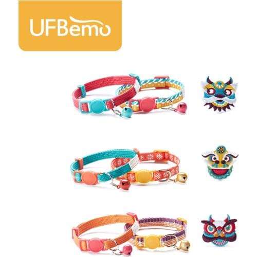 UFBemo Cat Collar With Bell Adjustable Fashion Buckle Colorful Collar Pet Supplies Cat Accessories for Small Dog Chihuahua