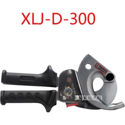 XLJ-D-300 Household Portable Ratchet Cable Cutter Cutting 300mm2 or Less Copper,Aluminum Wire Hand Tool Cable Clamp Cable Cutter