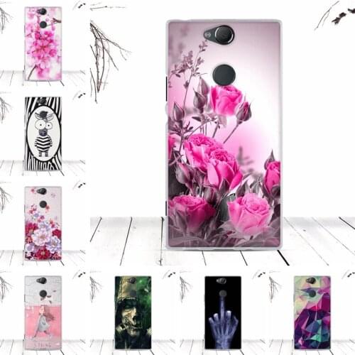 Чехлы для телефонов Sony Xperia XA2 Plus XOPIG China At AliExpress