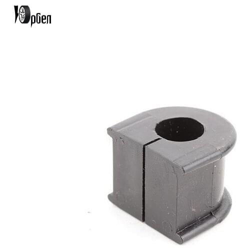 Валы стабилизаторов Юрбел China At AliExpress