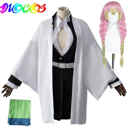 DIOCOS Demon Slayer Kimetsu no Yaiba Kanroji Mitsuri Cosplay Costumes Wig Women Colorful for Halloween Party Costumes
