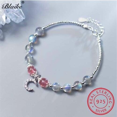 Blaike Pink Bracelets