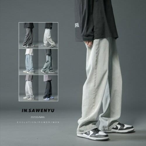 Multicolor Wide Leg Jeans Mens Fashion Casual Baggy Jeans Men Streetwear Loose Hip-hop Straight Denim Trousers Mens Oversize