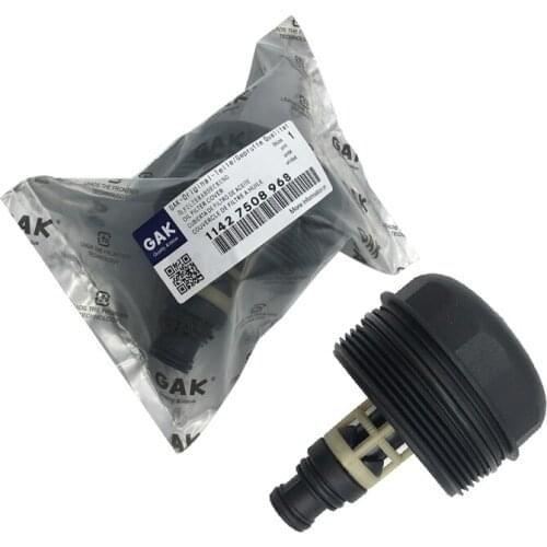 Oil Filter Cover CAP for BMW 3 Series 5 Series X1 X3 E46 E60N E61N E81 E82 E83 E83N 11427508968