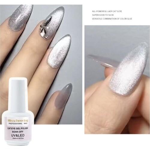 New 15ml Soak Off 9D Wide Cat Eyes Magnetic Gel Polish Makeup Art Nail Lacquer Gel UV Polish Silver Nail Glitter Bright Ena J1G3